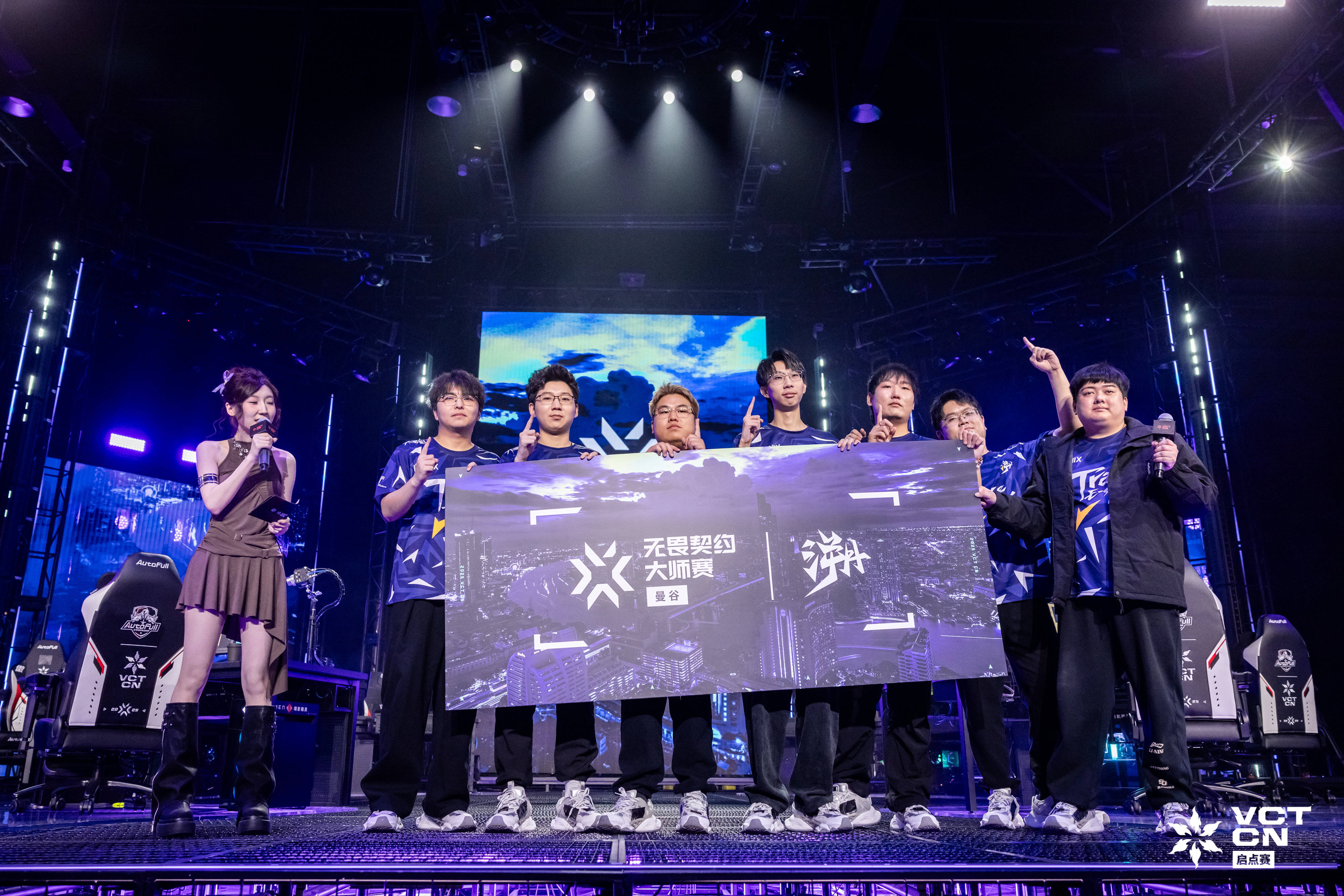 TES横扫EDG,369完成史诗逆转顶尖较量入围赛,成为赛场最大亮点的简单介绍 TES横扫EDG,369完成史诗逆转顶尖较量入围赛,成为赛场最大亮点的简单介绍