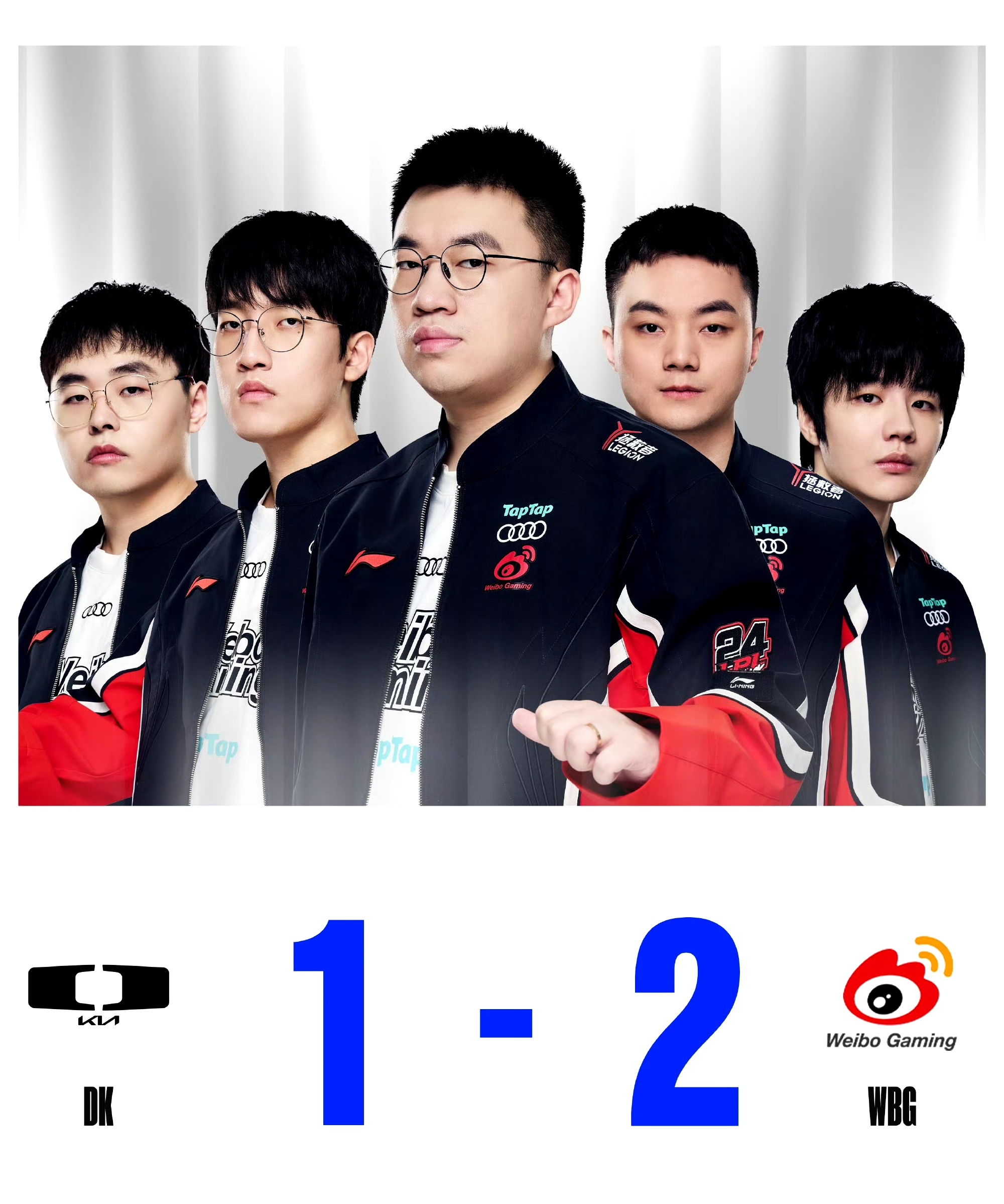 WBG轻取DK,Tarzan团战一打五鏖战多局2025世界赛,成为赛场最大亮点的简单介绍 WBG轻取DK,Tarzan团战一打五鏖战多局2025世界赛,成为赛场最大亮点的简单介绍