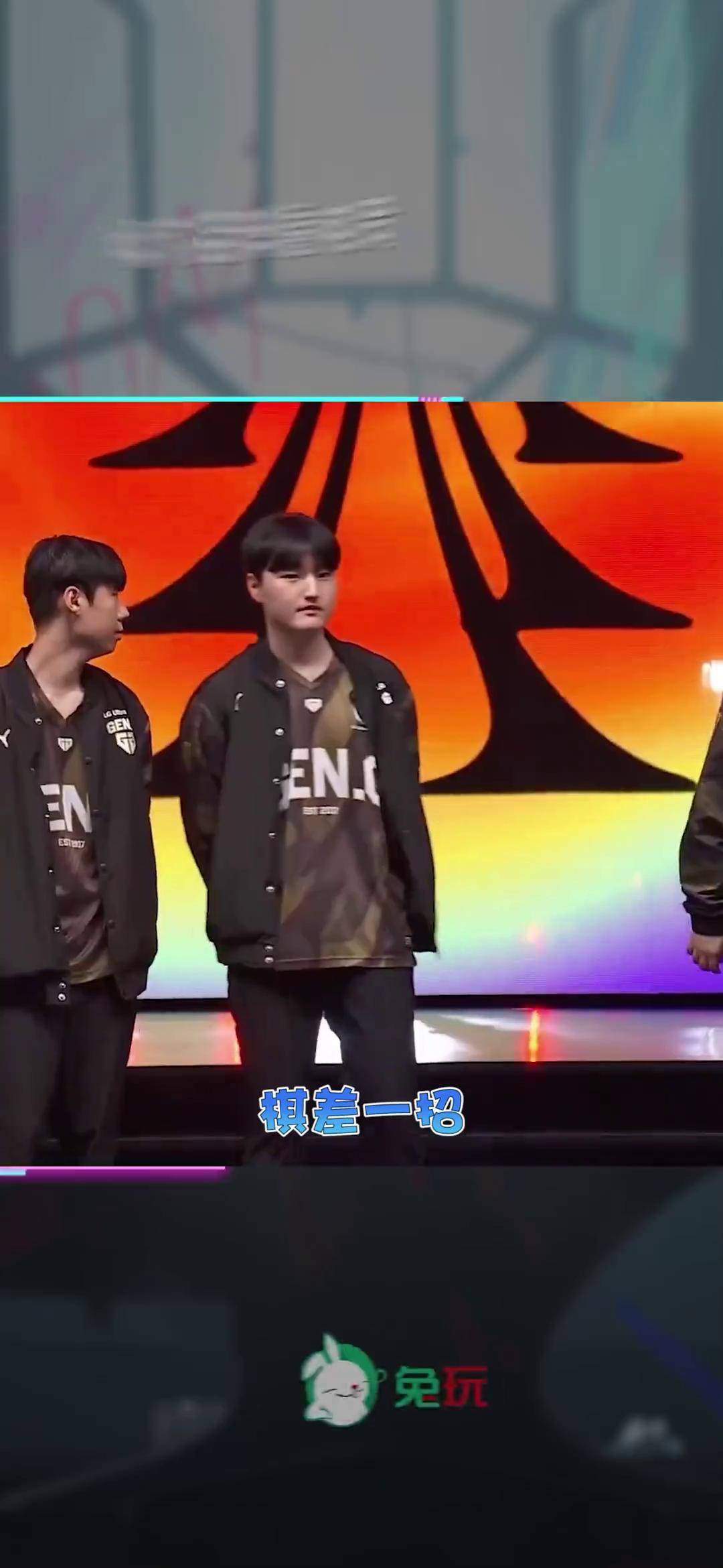 关于GEN轻取NS,Doinb团战一打五强强对话2025世界赛,锁定晋级资格的信息 关于GEN轻取NS,Doinb团战一打五强强对话2025世界赛,锁定晋级资格的信息