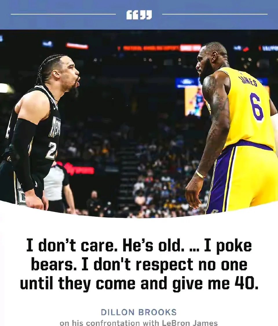 关于火箭主场寡不敌众,遭遇连败的信息 关于火箭主场寡不敌众,遭遇连败的信息