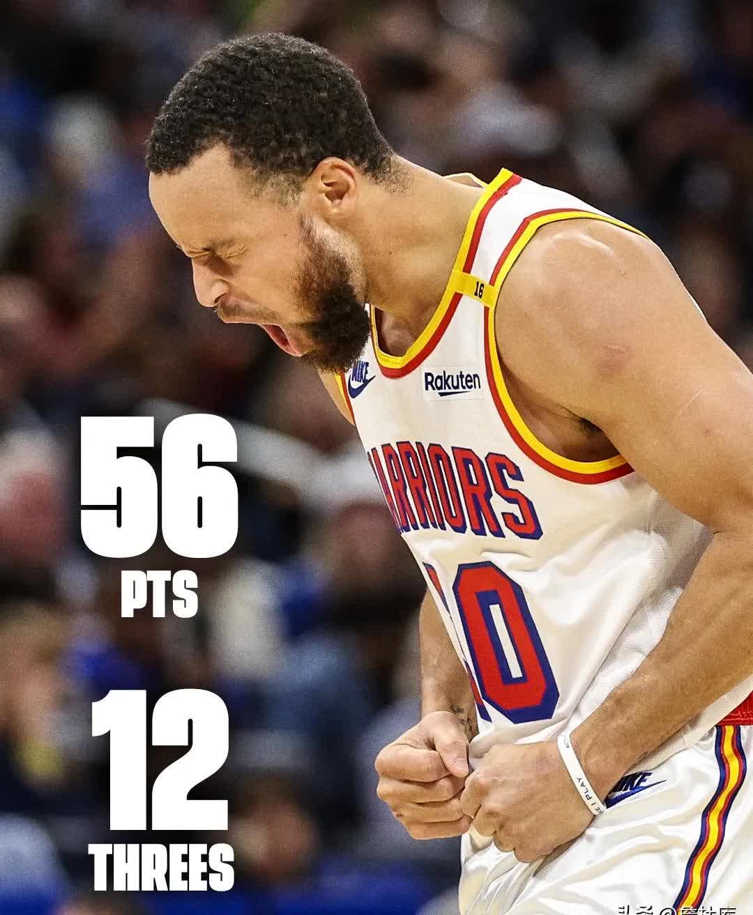 九游娱乐网页-勇士客场击败雷霆,库里狂砍35分