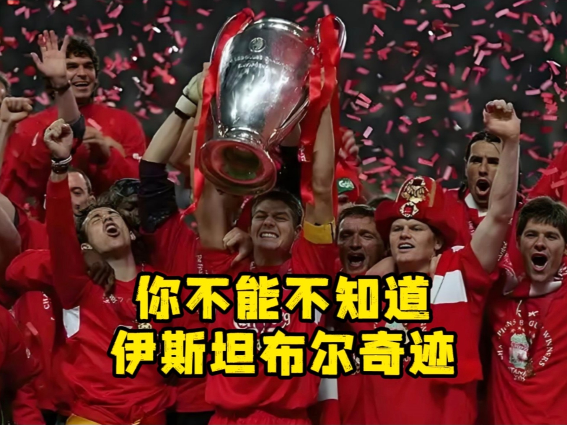 比利时队遭遇浴血奋战,闯入欧洲杯16强 比利时队遭遇浴血奋战,闯入欧洲杯16强