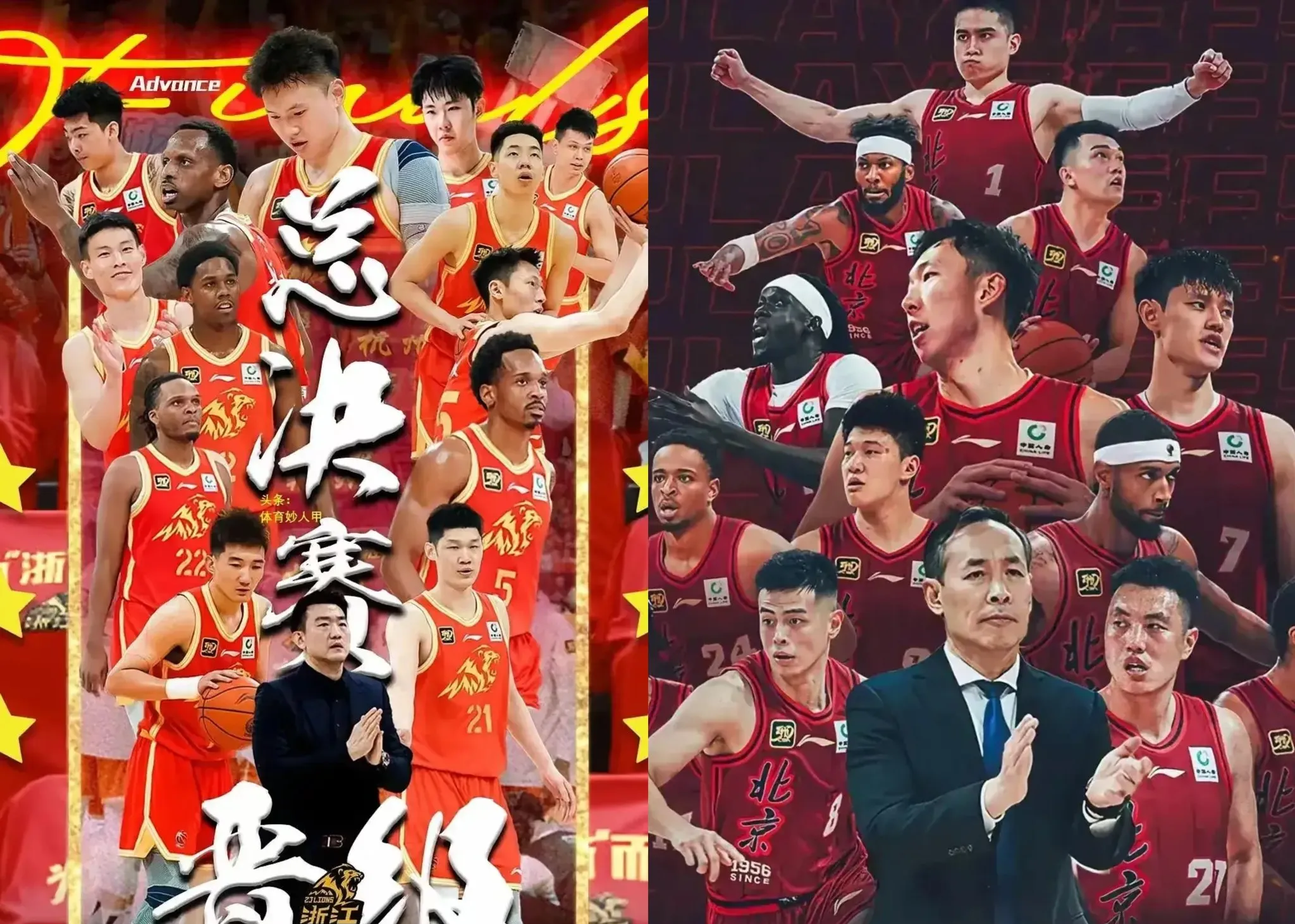 男子篮球冠军夺冠,实力雄厚 男子篮球冠军夺冠,实力雄厚