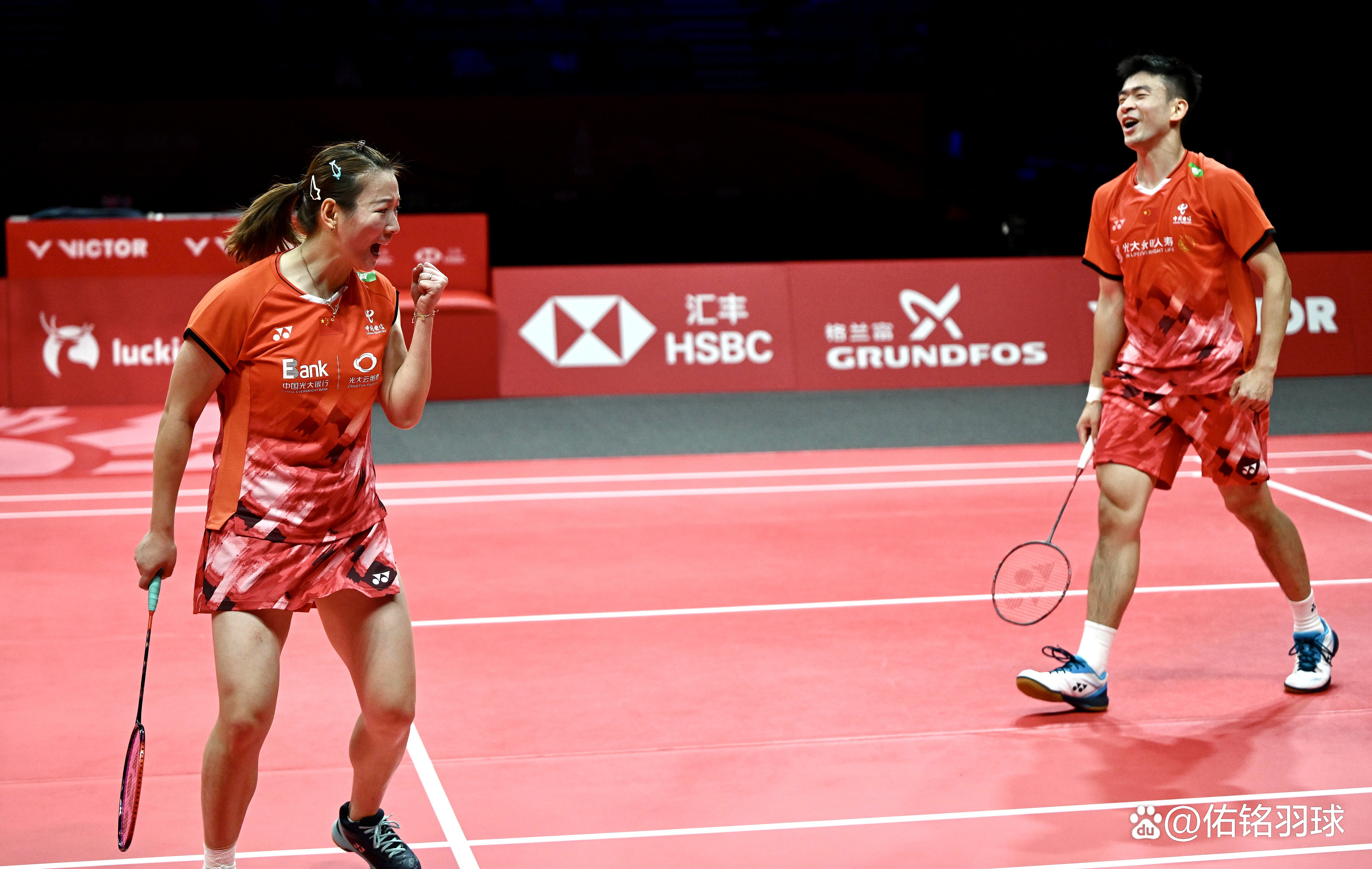 九游游戏-丹麦队逆转马来西亚队,郑思维惊艳四座的简单介绍